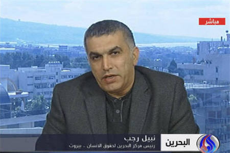 دعوت گسترده به خروش عمومي دربحرين