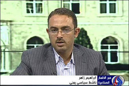 مصونیت قضایی خدمت به یک دیکتاتور