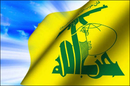 شرکت برخی عربها در نشستی صهیونیستی