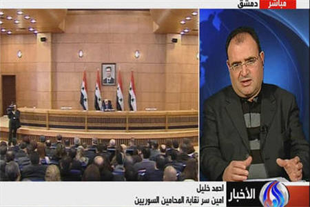  اتحاديه عرب ابزار دست آمريكاواسراييل