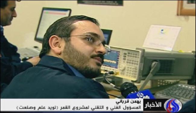القمر 