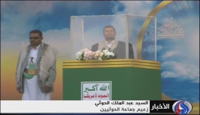 الحوثي: ايران اكبر داعم لقضايا الامة