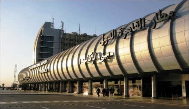 الكتب التي صادرتها سلطات مطار القاهرة