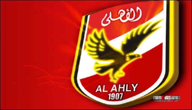 الاهلي يطالب بمعاملة الضحايا معاملة شهداء الثورة