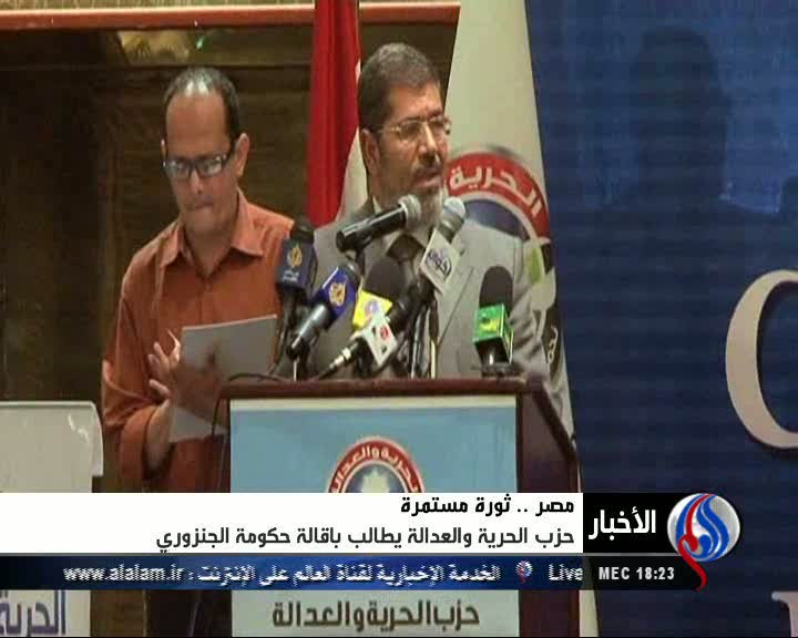 درخواست اخوان المسلمین برای برکناری دولت مصر