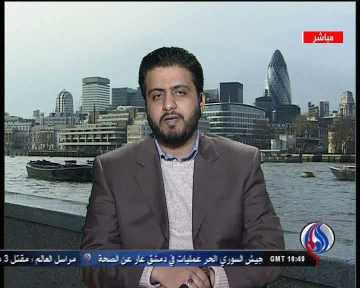 احتمال عزل نخست وزیر بحرین