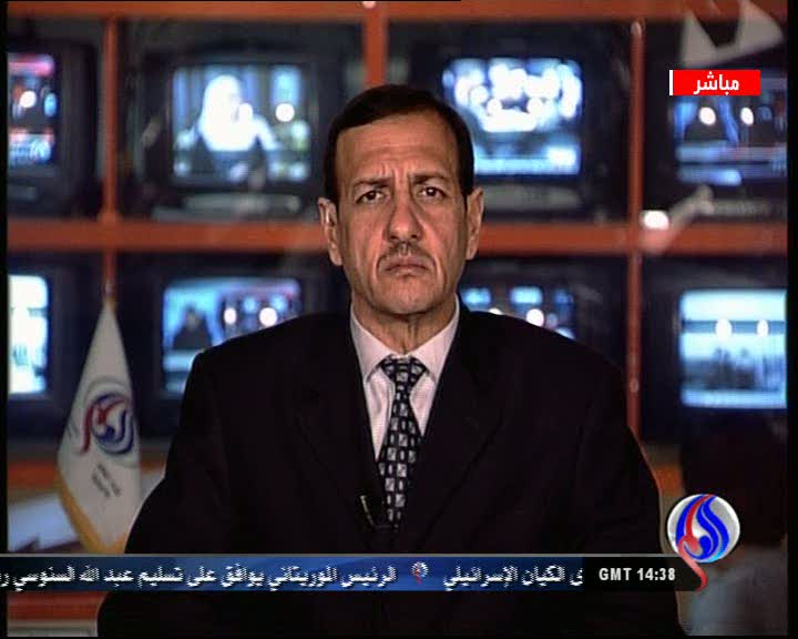 تجزیه عراق برای ایجاد خاورمیانه بزرگ