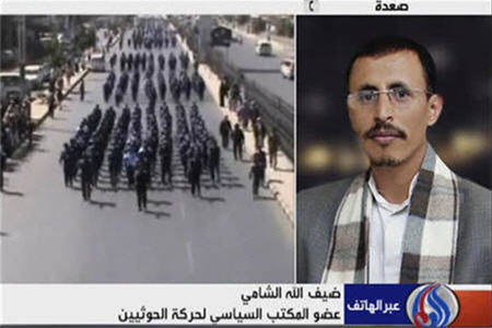  ماموريت فلتمن براي فشار بردولت يمن