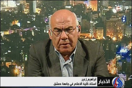 ديدارماموران امنيتي سعودي باهمتايان اروپاي شرقي
