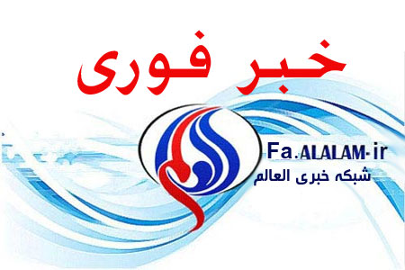 هیأت ایران درخواست مذاکره نماینده آمریکا را رد کرد