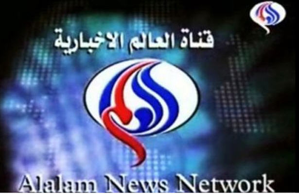 بحرين خواستار قطع شبكه العالم از  عرب ست شد