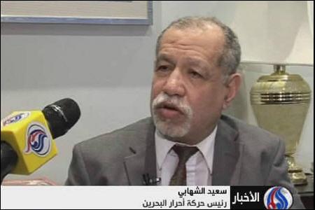 رژيم بحرين با توقف حمايت آمريكا سرنگون مي شود
