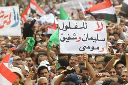 رقابت اخوان وسیاستمدار دوران مبارک برای ریاست