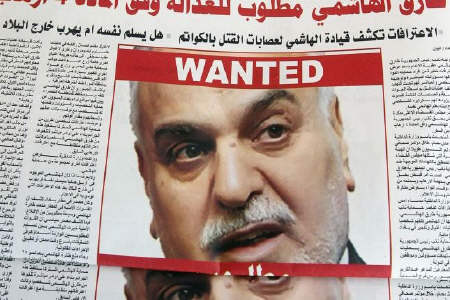 الهاشمی با سفر به قطر پرونده خود را بین المللی کرد