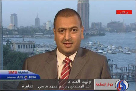 مخالفت مصری‌ها با تعویق انتخابات