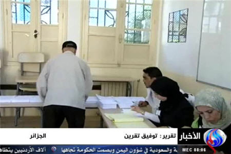 حزب حاكم الجزاير در انتخابات پارلماني پيروز شد