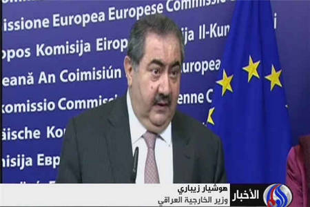رایزنی های وزیرخارجه عراق در بروکسل