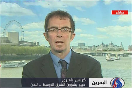 جنگ سرد آمریکا در خلیج فارس