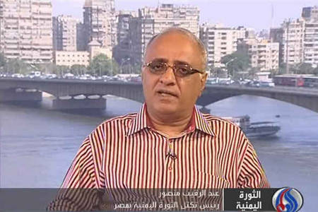 دخالت آمریکا در بازسازی ساختار ارتش یمن