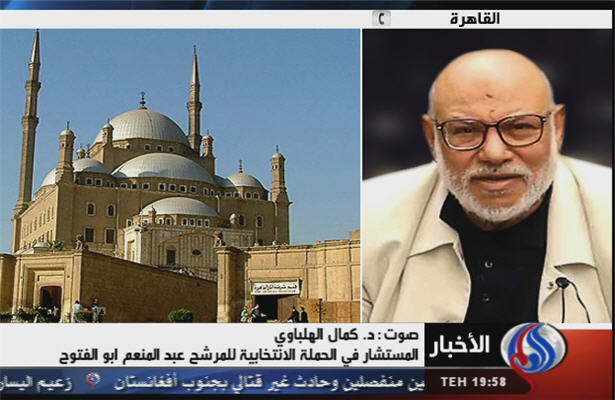 انتقاد شدید مشاور ابوالفتوح از حمله به دفتر العالم