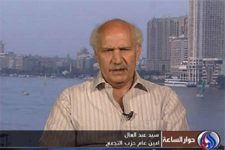 حزب تجمع مصر: حمله به العالم پذیرفتنی نیست