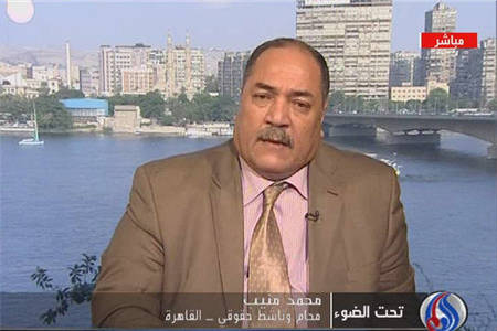  العالم شبكه اي حرفه اي و بي طرف است