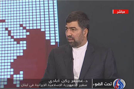 تهران در برابر فشار براي امتيازدهي تسليم نمي شود