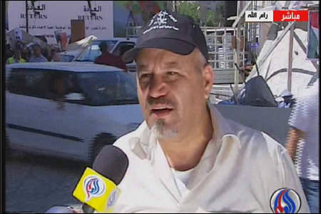 روز 