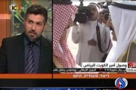 استقبال اسرائیل از الحاق بحرين به عربستان