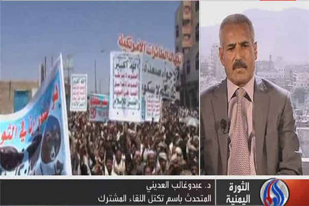 القاعده بهانه حضور برخي كشورها درمنطقه است