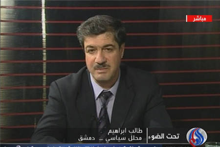 مخالفان موسوم به ارتش آزاد سوريه شكست خورده اند