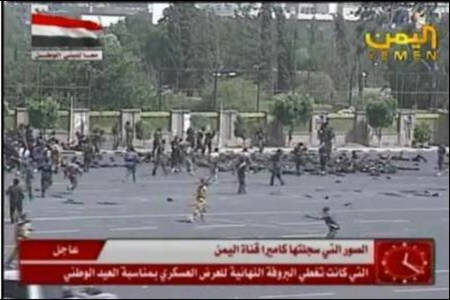 آمريكا مي خواهد يمن كانون تروريسم شود
