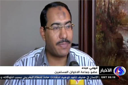 شوراي نظامي مصر حق قانون گذاري ندارد