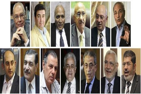 آغاز انتخابات رياست جمهوري مصر 