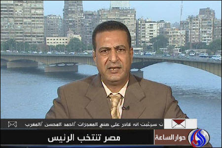 رييس جمهور جديد وارث بدهي ميلياردي رژيم مبارك