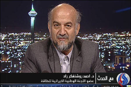 غرب براي جلب اعتماد تحريم ها را لغو كند