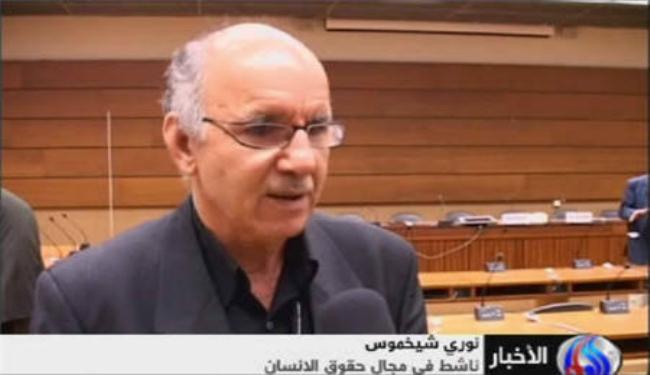 منظمة حقوق الانسان تدين الانتهاكات في السعودية 