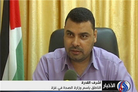 مصوبه بهداشت جهاني درباره غزه ديرهنگام است