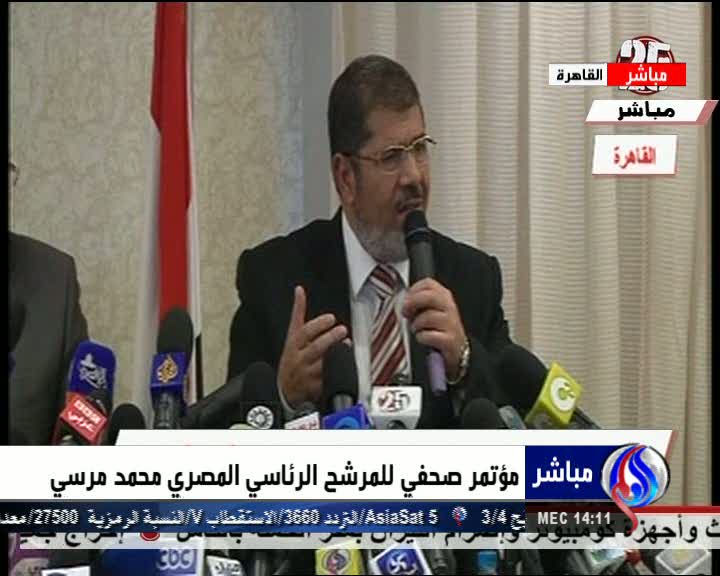 وعده نامزد اخوان برای استعفا از ریاست حزب آزادی وعدالت