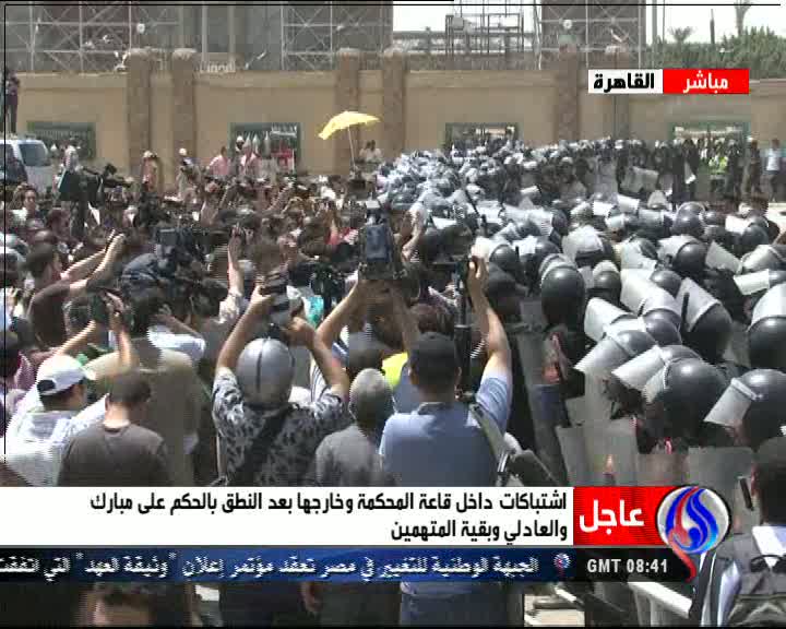 صدور مجوز قتل تظاهرکنندگان در مصر