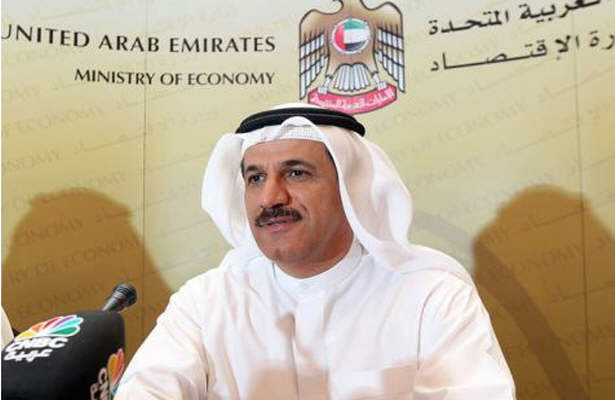 امسال رشد  اقتصادی کاهش خواهد یافت