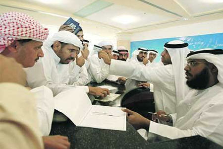 سرکوب اعراب بدون تابعیت در امارات