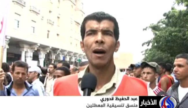 تظاهرات لحركة 20 فبراير تطالب باصلاحات في المغرب