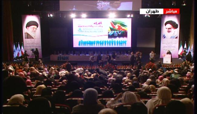 مؤتمر المرأة والصحوة الاسلامية يبدأ اعماله في طهران