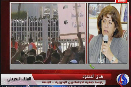 راه حل بحران بحرين تن دادن آل خليفه به گفتگواست