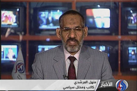 تاكيد بر ضرورت اصلاح راهبرد امنيتي عراق