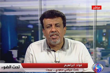 70 سال سیاست سرکوب و مجازات در عربستان