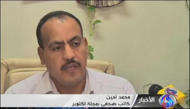 مراقبون مصريون يدعون الى فتح معبر رفح قبل هدم الانفاق