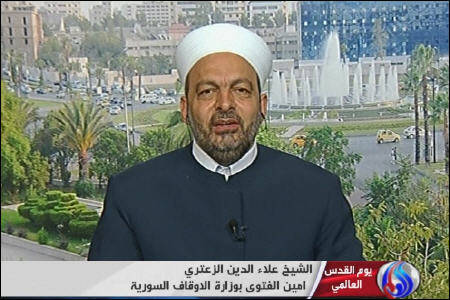 انحراف سازمان همکاری اسلامی