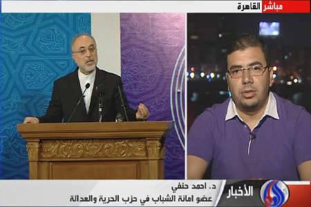 اهمیت روابط با ایران برای مصر